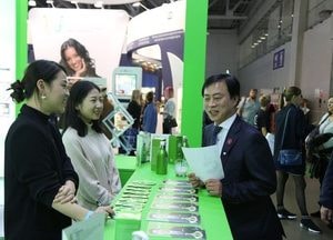 인천 남동구, 러시아 뷰티시장 공략 나서