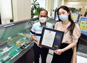 부평구, 지적세미나 경진대회 ‘최우수’…9년 연속 입상