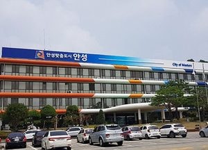 안성시, 고등학교 기숙사 코로나19 선제적 검사