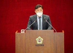 안광림 성남시의원, 코로나19 市 늑장 대응 질타