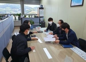용인시, 시유재산 30억원 토지 소유권 찾아 등기마쳐