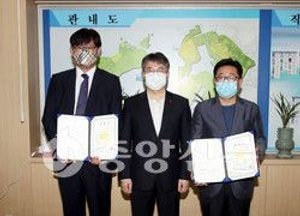 중구, 공인 노무사 2명 위촉…노동여건 개선 기대
