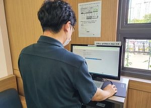 수원 영통구, 세무 전용 셀프 발급 데스크 설치