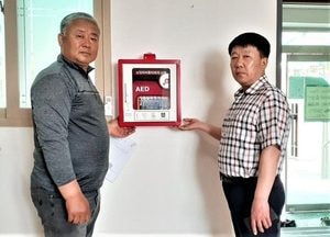 이천시, 신둔면 28개 경로당에 자동심장충격기 설치