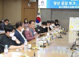 ‘평택시 청년정책’ 청년들 목소리 직접 듣고 만든다