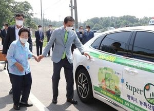 평택시, 공공형택시 ‘천원택시’ 확대 추진 협약식 가져