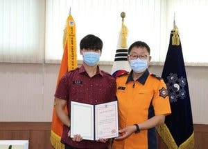 정원준 고양소방서 사회복무요원 ‘하트세이버’수상