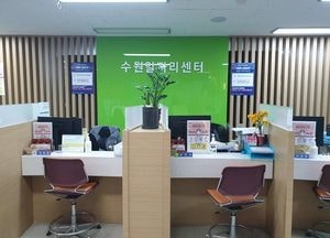 수원시, ‘학교방역 안전지킴이 사업’ 추진
