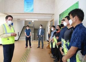 안양시 가로환경미화원 아이스 안전조끼 지급