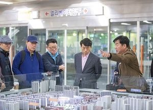 부평구, 도시재생 사진·영상으로 기록화 사업 추진