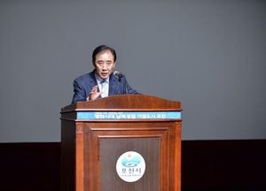 포천시, 도시재생전략계획 주민공청회 개최