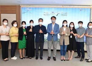 하남시, 전국 최초 자가격리자 전담 공무원 교육 프로그램 개발