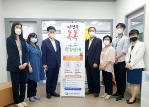 김원기 부의장, 의정부 송산평생학습센터 방문