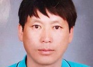 (새얼굴) 여주 세종라이온스클럽 제10대 회장에 여완구씨 취임