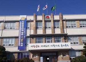 중구, 인천국제공항 중기 근로자 기숙사비 지원