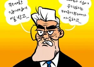 무례한 김여정에 열 받고...