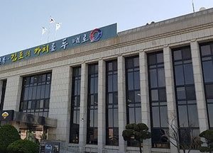 김포시, 방범 CCTV 32개소 설치