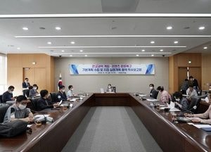 “판교를 게임 산업 메카로” …성남시, 연내 문화 특구 지정 추진