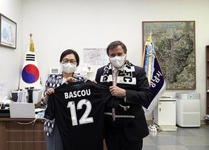 성남FC 은수미 구단주, 주한 아르헨티나 대사 만나 축구 교류 논의