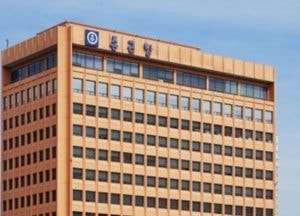 종근당, 미국암학회 학술대회서 항암 이중항체 신약 전임상 결과 발표