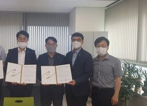 용인시, 차상위계층 주거 환경 개선