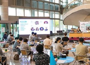 ‘도시의 미래, 문화도시에서 길을 찾다’...의정부문화재단, 문화도시포럼Ⅲ 개최