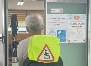 남동구, 장애인 전동보조기기‘안전커버’지원