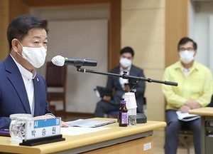 광명시, 스마트시티 통합플랫폼 기반구축 완료보고회 가져