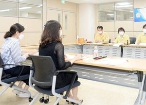 파주시의회 ‘연구용역 착수보고회’ 개최