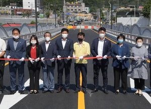 동두천시, 소요교 전면통제 해제·재개통식 개최