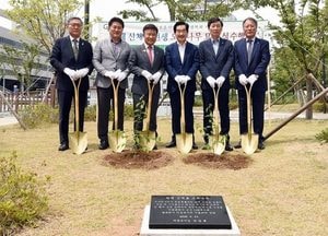 의정부시, 단재 신채호선생 모과나무 묘목 식수