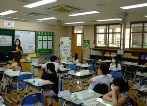 오산시, 초등학생 창의교육 '찾아가는 메이커교실' 운영