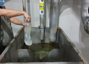 용인시 환경오염물질 배출사업장 특별감시 단속한다