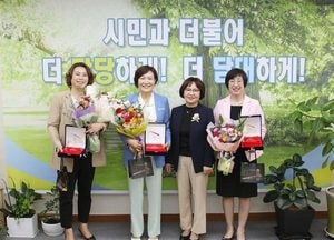 안양시의회, 박정옥∙김은희∙이채명 의원...경기도의장협의회 우수의원 선정
