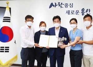 용인 화훼농가 캄보디아 수출 관세 면제 길 열렸다