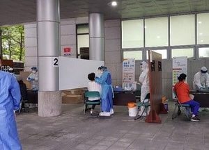 안양시, 요양보호사와 종교시설 신도 코로나 전수검사...대상자 4000여명
