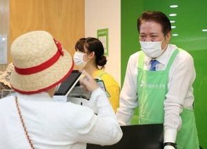 최대호 안양시장 “디지털성범죄 방지·배려·관심이 필요”