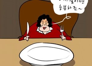 6개월짜리 인천시교육청 신임 행정국장