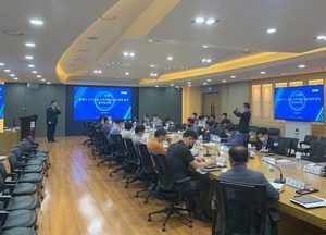 평택시, 수치지형도 갱신 제작 중간보고회 가져