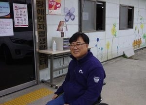 포천시 장애인자립생활센터, 지역 장애인들의 등대가 되어 주다