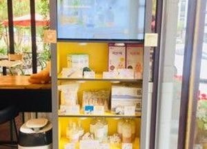 용인시, 1인 창조기업 포스트 코로나 시대 지원 확대