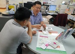용인시, 건강관리 스마트폰 원격 지원한다