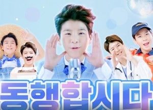 오늘(26일)부터 ‘대한민국 동행세일’ 개시