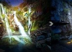 파주시, 감악산 오는 8월부터 야간개장