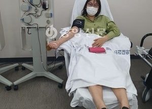 성남시 코로나19 완치 직원 혈장 공여
