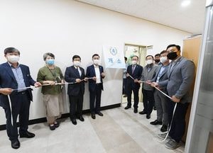 김포시 도시재생지원센터 개소