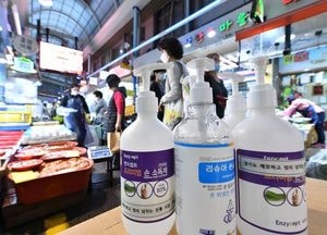수원시, 전통시장·골목상권에 방역물품 지원