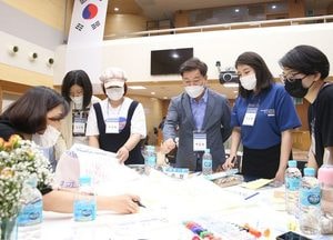 광명시,‘청년숙의예산’ 첫 토론회 개최