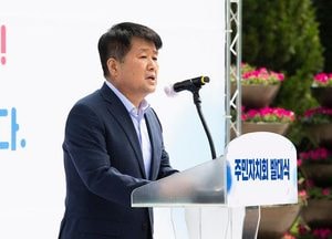 계양구, 주민자치 시대 활짝…12개 모든 동 ‘주민자치회’출범