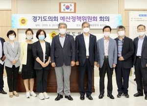 道의회 예산정책위, 전반기 활동 마무리